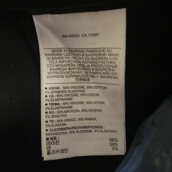 Black fitted pants - Picture 5 of 6